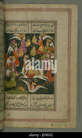 Nur al-Din 60Abd al-Rahman ibn Ahmad Jami - Ascensione del Profeta Maometto in Cielo - Walters W6467B - Pagina completa Foto Stock