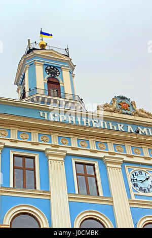 Comune della città in Chernivtsi. L'Ucraina occidentale Foto Stock