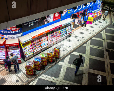 Street vicino Giappone stazione Omiya, Saitama, Giappone. Foto Stock