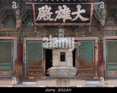 Bulguksa Tempio Gyeongju Corea del Sud Foto Stock