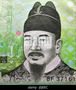 Vista sulla porzione del 10000 ha vinto nota mostra di Sejong il grande con la barba su sfondo verde Foto Stock