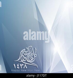 Abstract background banner islamica design per Felice nuovo anno Hijri 1438 Illustrazione Vettoriale