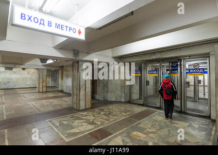 Nizhny Novgorod, Russia - 02.11.2015. Ingresso sulla stazione della metropolitana Komsomolskaya Foto Stock