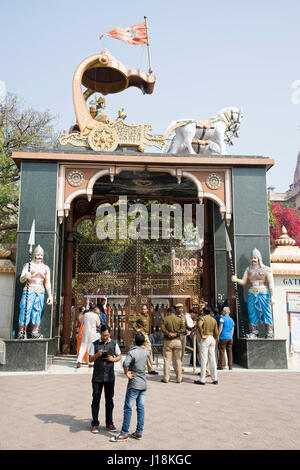 Krishna janmabhoomi tempio, mathura, Uttar Pradesh, India, Asia Foto Stock