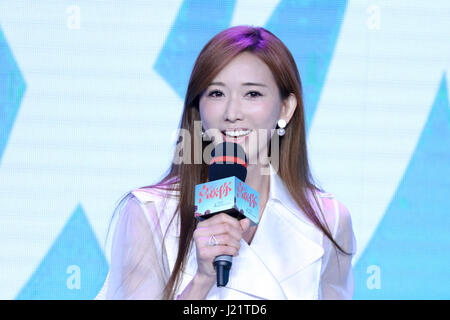 Pechino, Cina. 23 apr, 2017. Takeshi Kaneshiro, Dongyu Zhou, di refrigerazione Lin assistere alla premiere di questo non è ciò che ho escluso a Pechino in Cina il 23 aprile, 2017.(foto di TPG) Credito: TopPhoto/Alamy Live News Foto Stock
