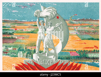 Propaganda sovietica cartolina. Foto Stock