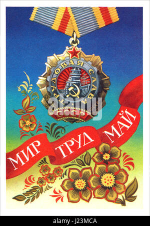 1977 propaganda sovietica cartolina. Foto Stock
