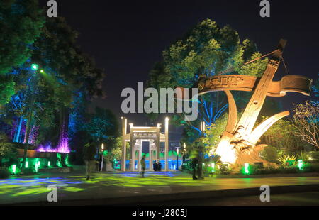West Lake piazza culturale. West Lake piazza culturale è stato costruito nel 2002 e copre un'area di 36000 m2. Foto Stock