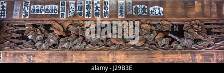 Cinghie Senjafuda dettaglio di Shitaya sacrario scintoista (Shitaya Jinja) o Shimotani Santuario, Higashiueno, Taito Ward, Tokyo. Foto Stock