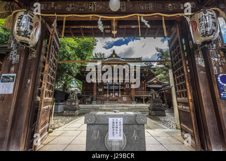 Shitaya sacrario scintoista (Shitaya Jinja) o Shimotani Santuario, Higashiueno, Taito Ward, Tokyo. Foto Stock