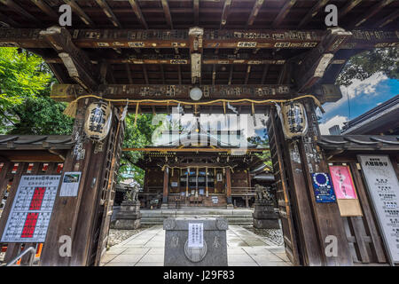 Shitaya sacrario scintoista (Shitaya Jinja) o Shimotani Santuario, Higashiueno, Taito Ward, Tokyo. Foto Stock
