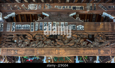 Cinghie Senjafuda dettaglio di Shitaya sacrario scintoista (Shitaya Jinja) o Shimotani Santuario, Higashiueno, Taito Ward, Tokyo. Foto Stock