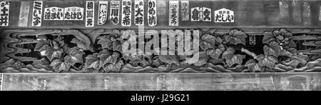 Cinghie Senjafuda dettaglio di Shitaya sacrario scintoista (Shitaya Jinja) o Shimotani Santuario, Higashiueno, Taito Ward, Tokyo. Foto Stock