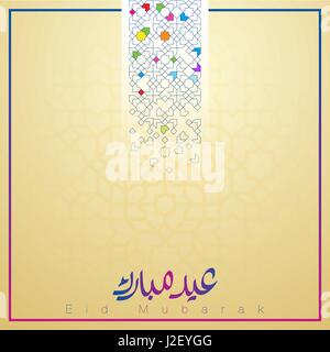 Eid Mubarak greeting card vettore design di sfondo Illustrazione Vettoriale