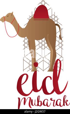 Eid kareem / mubarak (piena di benedizione) saluto design, illustrazione vettoriale Illustrazione Vettoriale