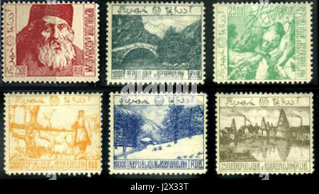 Azerbaigian1921falsh Foto Stock