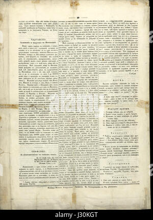 Balgarski orel 1847 03 pagina 12 Foto Stock