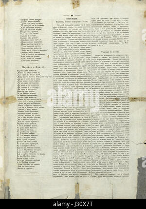 Balgarski orel 1847 03 pagina 11 Foto Stock