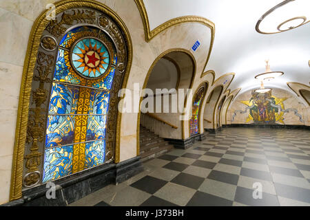 Tverskaya La stazione della metropolitana di Mosca, Federazione russa Foto Stock