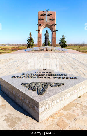 Samara, Russia - 30 Aprile 2017: Monumento alla famiglia di Volodichkiny al complesso memoriale in Alekseevka. Il monumento è stato inaugurato nel maggio 1995, heig Foto Stock