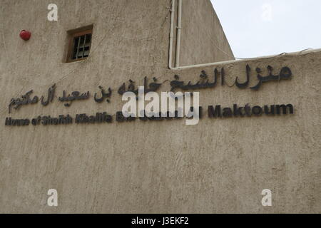La casa dello Sceicco Saeed Al Maktoum (museo Port Rashid dubai) casa dello sceicco Khalifa bin Saeed Al Maktoum Foto Stock