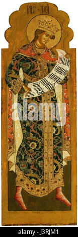 Giovanni nella chiesa Korovniki patriarca 05 Giuseppe (c. 1654, Yaroslavl) Foto Stock