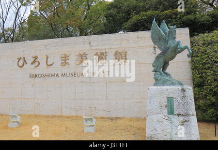 Hiroshima Museum of Art di Hiroshima in Giappone. Hiroshima Museum of Art è un museo di arte fondata nel 1978. Foto Stock