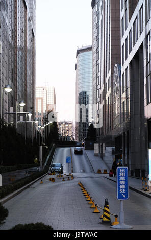 La strada dello shopping di Wangfujing nel centro di Pechino, Cina, 23 febbraio 2016. Foto Stock