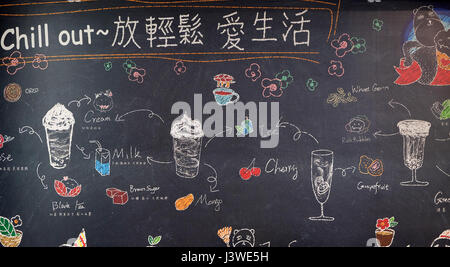 Lavagna con offerte di un ristorante di lusso per lo shopping mall in Hangzhou, Cina, 21 febbraio 2016. Foto Stock