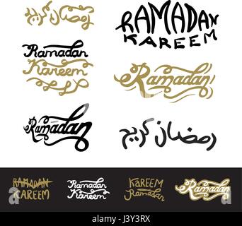 Manoscritta di congratulazioni per il Ramadan Illustrazione Vettoriale
