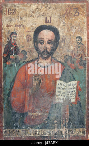 L'icona *Dimiter Koyuv* è un manufatto religioso di Kovachevitsa, Bulgaria. Rappresenta temi religiosi cristiani ed è una parte importante del patrimonio ortodosso bulgaro, mostrando l'influenza bizantina nell'arte religiosa della regione. Foto Stock