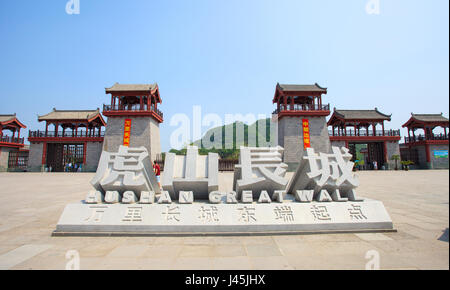 Hushan il grande muro di Dandong,provincia di Liaoning,Cina Foto Stock