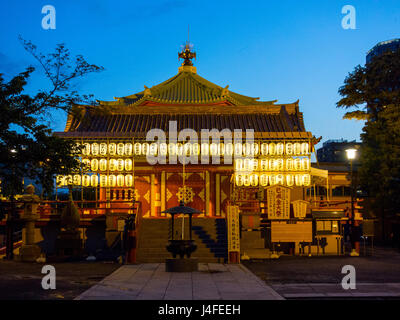 Benten-do nel laghetto Shinobazu, Ueno, Tokyo Foto Stock