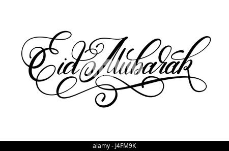 Eid Mubarak calligrafia caratteri scritti a mano Illustrazione Vettoriale