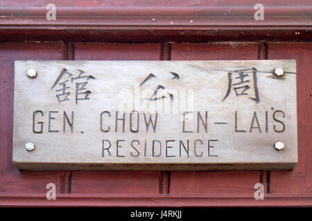 Concessione francese Area, residenza di Zhou Enlai (ex Primo Ministro cinese) in Cina a Shanghai, 27 febbraio 2016. Foto Stock