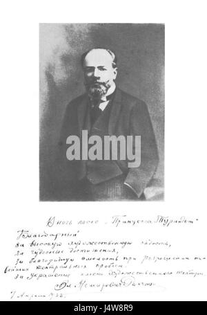 Vladimir Nemirovich Danchenko Foto stock Alamy
