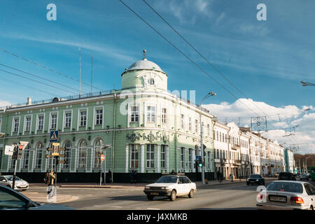 Gomel, Bielorussia - Marzo 17, 2017: Regione di Gomel reparto principale della Banca nazionale. Agenzia del governo e la Banca centrale della Repubblica di Bielorussia. Sede, Foto Stock