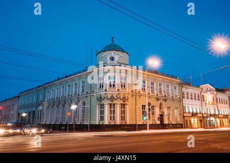 Gomel, Bielorussia - Marzo 23, 2017: Regione di Gomel reparto principale della Banca nazionale. Agenzia del governo e la Banca centrale della Repubblica di Bielorussia. Sede, Foto Stock