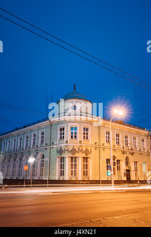 Gomel, Bielorussia - Marzo 23, 2017: Regione di Gomel reparto principale della Banca nazionale. Agenzia del governo e la Banca centrale della Repubblica di Bielorussia. Sede, Foto Stock