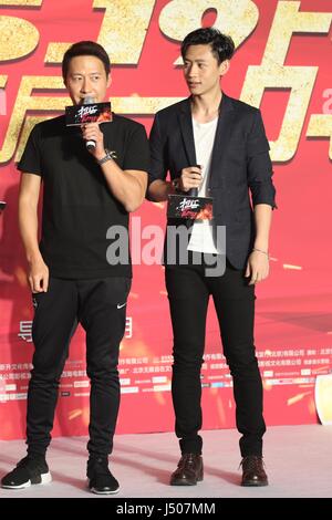 Pechino, Cina. 14 Maggio, 2017. Leon Lai assiste premiere del suo nuovo film di guerra del vino a Pechino in Cina il 14 maggio 2017.(foto di TPG) Credito: TopPhoto/Alamy Live News Foto Stock