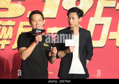 Pechino, Cina. 14 Maggio, 2017. Leon Lai assiste premiere del suo nuovo film di guerra del vino a Pechino in Cina il 14 maggio 2017.(foto di TPG) Credito: TopPhoto/Alamy Live News Foto Stock