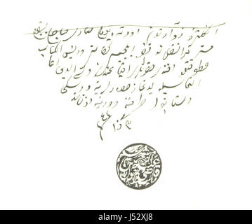 Viaggi da e verso Costantinopoli negli anni 1827 e 1828, o il racconto personale di un viaggio da Vienna attraverso Ungheria, ecc a Costantinopoli e da quella città la capitale dell'Austria dai Dardanelli ... Smyrna ... Atene ... Siria, Alessandria, ... Italia ... e Stiria Foto Stock