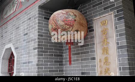 Shau Kei Wan Main Street East Foto Stock