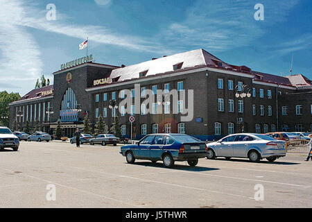 Questo titolo si riferisce probabilmente a un codice o a un numero di riferimento per un articolo, eventualmente correlato a un prodotto, un'opera o una voce di catalogo. Può rappresentare un identificatore unico per la classificazione o l'inventario. Foto Stock