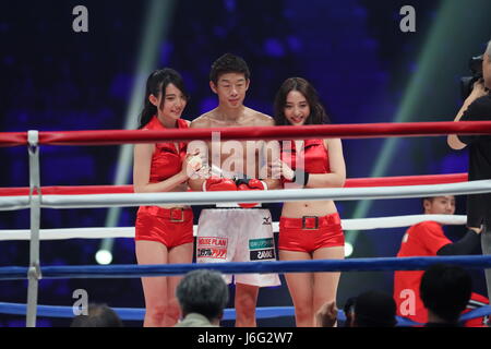 Ariake Coliseum di Tokyo in Giappone. 21 Maggio, 2017. Satoshi Shimizu (JPN), 21 maggio 2017 - Pugilato : 8R peso piuma bout ad Ariake Coliseum di Tokyo in Giappone. Credito: Naoki Nishimura AFLO/sport/Alamy Live News Foto Stock