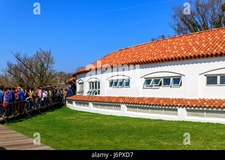 Ecoland parco a tema a Jeju Island, Corea del Sud Foto Stock