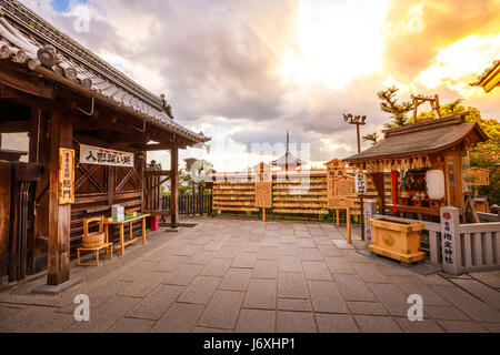 Jishu Jinja tempio Kyoto Foto Stock