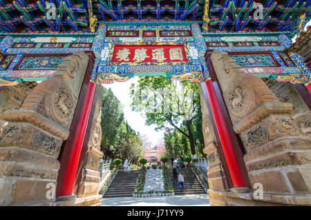 Kunming,Yunnan - Aprile 8,2017 : Tempio di Yuantong è il più famoso tempio buddista in Kunming, nella provincia dello Yunnan in Cina. Foto Stock