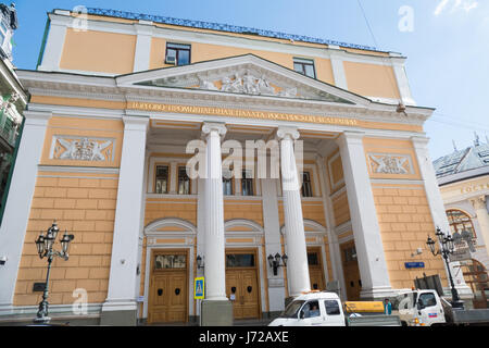 Camera di Commercio e Industria della Russia (edificio) Foto Stock