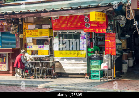 Taipei, Taiwan - Marzo 14,2015 : Inizio di mattina di Qing Guang mercato che si trova nel quartiere di Zhongshan. Foto Stock